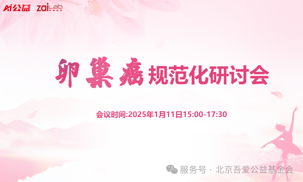 图片 3.png