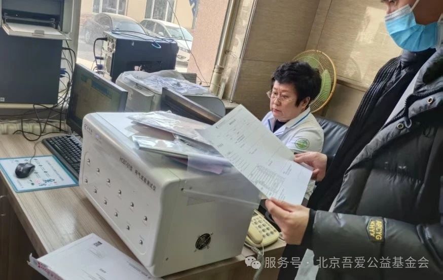 微信图片_20250303104753.jpg