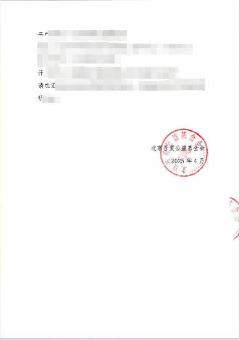 84dfef510a6989e0cc1080c8d7235db.png