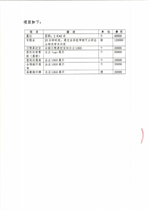 f1173b6f013a990cb7a8b9a9c1910d4.png