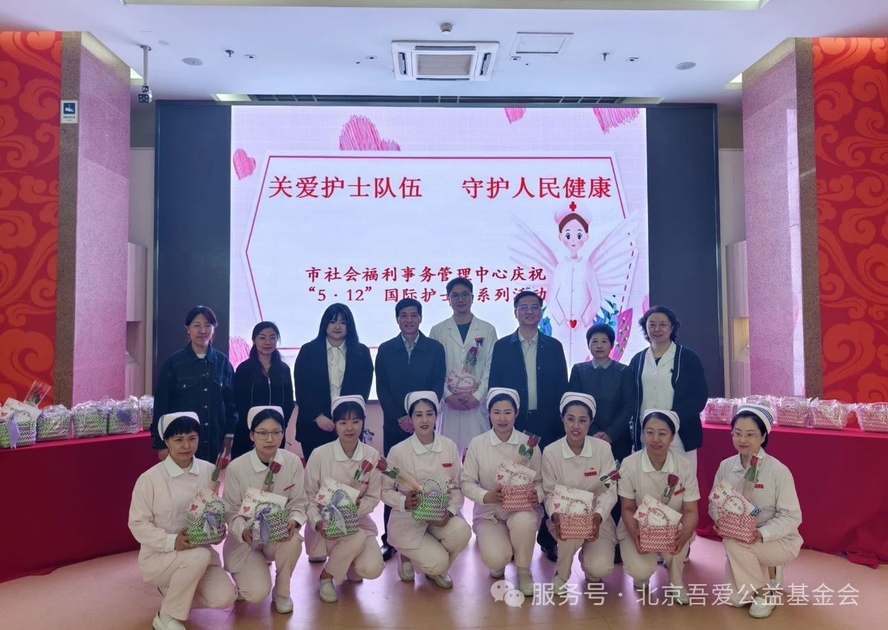 微信图片_20250603140619.jpg
